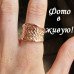 Кольцо Cartier Скоба