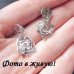 Серьги белые Розочка CHANEL с кристаллами 