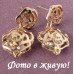 Сережки Розочка CHANEL із кристалами – 8794