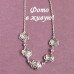 Золотая подвеска Chanel Розы с кристаллами белые