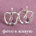 Серьги Tiffany Яблочки