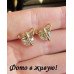 Ювелирные серьги Стрекозы кристалл