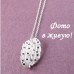 Серебрённая подвеска Листья изящества