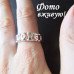 Серебрённое кольцо Love