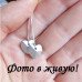 Ювелирные серьги Сердце океана на цепочках