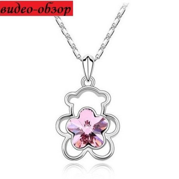 Подвеска SWAROVSKI Мишка с кристаллом