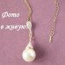Подвеска CHANEL Жемчужная рапсодия
