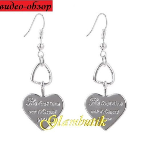Серьги Tiffany Сердца надписи