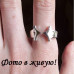 Каблучка Cypris Обійми стріл – 10-123