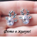 Ювелирные серьги Олени розовые