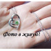 Ювелирная подвеска Heart to Heart Emerald