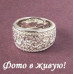 Кольцо в стиле Tiffany Марго
