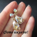 Серьги Swarovski-style Грёзы шампань
