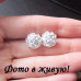 Комплект Tiffany В розочках