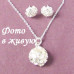 Комплект Tiffany В розочках