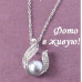 Платиновый комплект Chanel Bella с пепельным жемчугом
