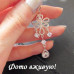 Підвіска Tiffany Спокуса – 3100