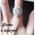 Кольцо Tiffany Большое сердце