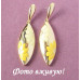 Длинные серьги Волшебство лета – Glambutik