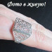 Кольцо Tiffany Завитки