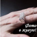 Кольцо Тиффани Ажур сердец