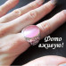 Кольцо в стиле Tiffany Лунная роскошь в розовом