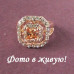 Ювелирное кольцо Изящество Garnet шампань