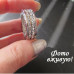 Подвеска Bvlgari Кольцо в кристаллах