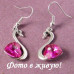 Ювелирные серьги Swarovski Лебеди сердце
