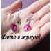 Ювелирные серьги Swarovski Лебеди сердце