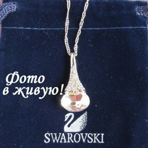 Подвеска SWAROVSKI Блеск с кристаллом кристалл