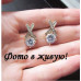 Золотые серьги Chanel Анфея