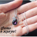 Комплект в стиле Swarovski Деби фиолет 