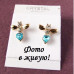 Ювелирные серьги Swarovski  Bee and flower голубые