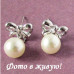 Серьги CHANEL Жемчужинки с бантиком платина