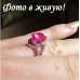 Кольцо SWAROVSKI Цветочная аура розовая