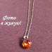 Подвеска SWAROVSKI Сердце Alei