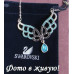 Подвеска SWAROVSKI Prima