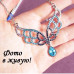 Подвеска SWAROVSKI Prima