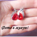 Ювелирные серьги Swarovski Tereza red