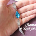 Браслет SWAROVSKI Листики с кристаллом