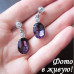 Ювелирные серьги Swarovski Rene fio