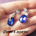 Ювелирные серьги Swarovski Rene sapfir