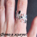 Серебрённое кольцо Gestiya