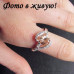 Серебрённое кольцо Валери