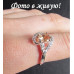 Серебрённое кольцо Валери