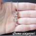 Подвеска SWAROVSKI Бабочки кристалл