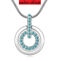 Подвеска SWAROVSKI Сьюи голубая