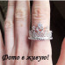 Серебрённое кольцо Глори