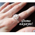 Серебрённое кольцо Нория
